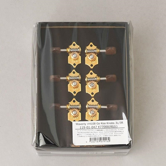 #4108_Go_Koa_Knobs_3L_3R_Waverly_01