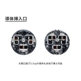 AC-029_(Brass，_unplated_barrel_polished)_05