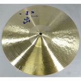609-14HH_[609_Series_HiHat_14_Heavy]_01