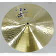 609-14HT_[609_Series_HiHat_14___Thin]_01