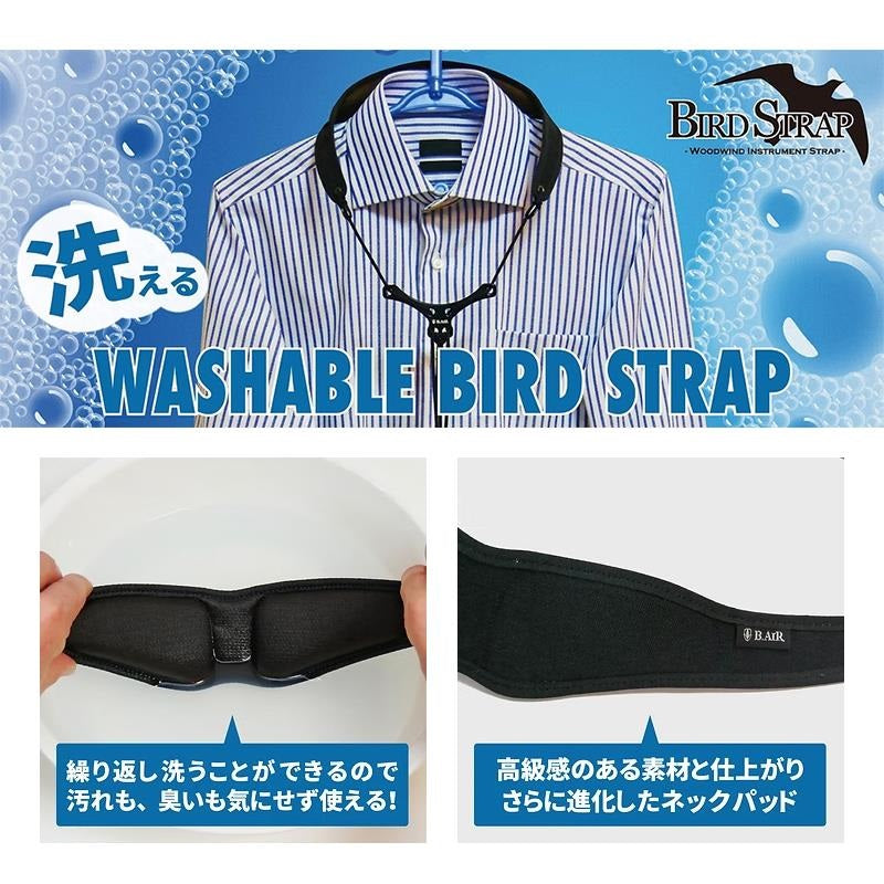 Washable_Pad_for_Bird_Strap，_Standard_Long，_Pink_[APAD-W-PK]_[Grand_Clearance_Sale]_02