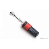 UPSOUND_Trumpet_Pick，_Orange_04
