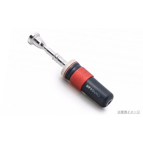 UPSOUND_Trumpet_Pick，_Orange_04