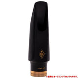 [Opening__7M]_Meyer_Tenor_Saxophone_Mouthpiece__Connoisseur_Series__by_Meyer_Bros__NY_Band_of_Bros__02