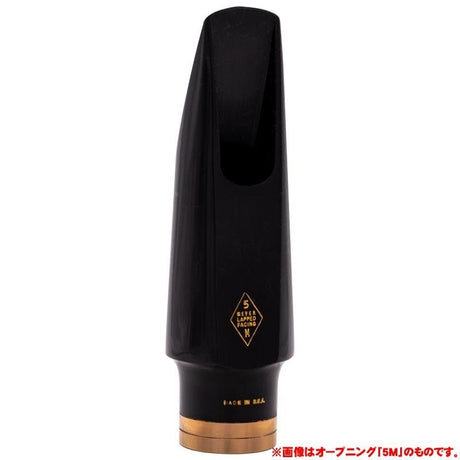 [Opening__7M]_Meyer_Tenor_Saxophone_Mouthpiece__Connoisseur_Series__by_Meyer_Bros__NY_Band_of_Bros__02
