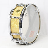 GKNT-0514S-8CL_501_[Broadkaster_Series_14×5___Antique_Pearl]_04