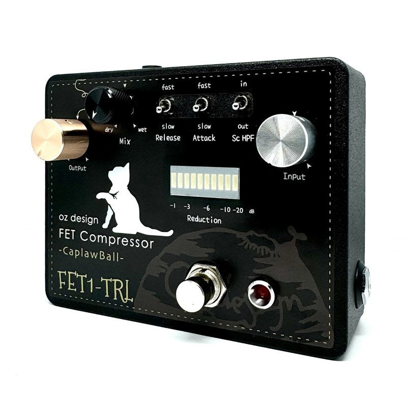 NSG Noise Gate by Darkglass Electronics – Ikebe Musical
