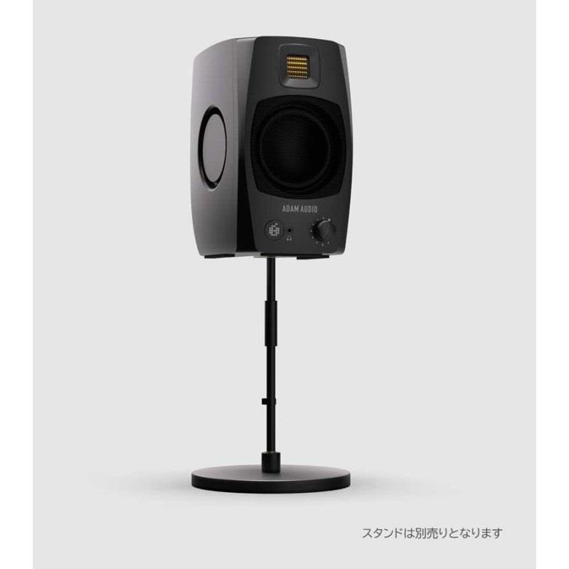 Adam_D3V_Black_(Pair)_(Official_Japanese_Product)_(Desktop_Monitor_Speakers)_(Recording_&_DTM)_05