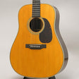 [Summer_Bonus_Sale]_D-28_Authentic_1937_Guatemalan_Aged_01