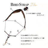 [WBSP-AC]_Bird_Strap_Pro_04