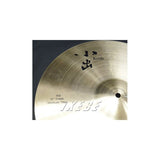 808-16CMT_[808_Series_Medium_Thin_Crash_16]_02