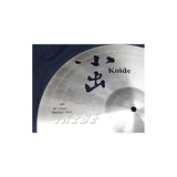 808-18CMT_[808_Series_Medium_Thin_Crash_18]_02