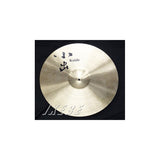 808-18CMT_[808_Series_Medium_Thin_Crash_18]_03