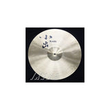 808-18CT_[808_Series_Thin_Crash_18]_03
