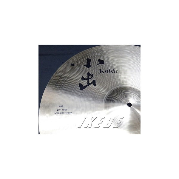 808-20RMH_[808_Series_Medium_Heavy_Ride_20]_02