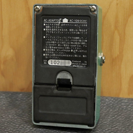 VINTAGE_OD-808_Overdrive_Large_Case_'80_02