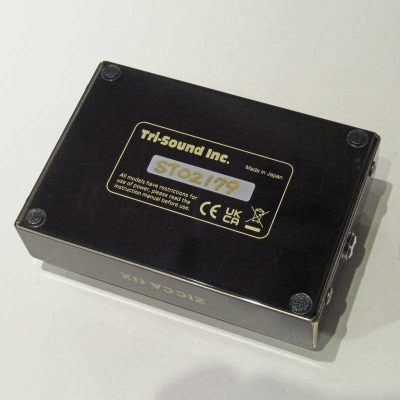 USED_SPIRITONE_02