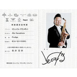 [Selected_by_Hiroyuki_Matsui]_[Selection_fee_waived!]_Alto_Saxophone_Buffet_Crampon_Prodige_BC8301-1_[Shipped_after_adjustment_&_setup]_[5_years_of_free_key_balance_adjustment]_05
