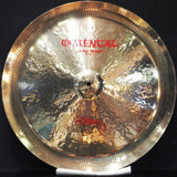 USED_​​FX_Oriental_China_Trash_20_[1700g]_01