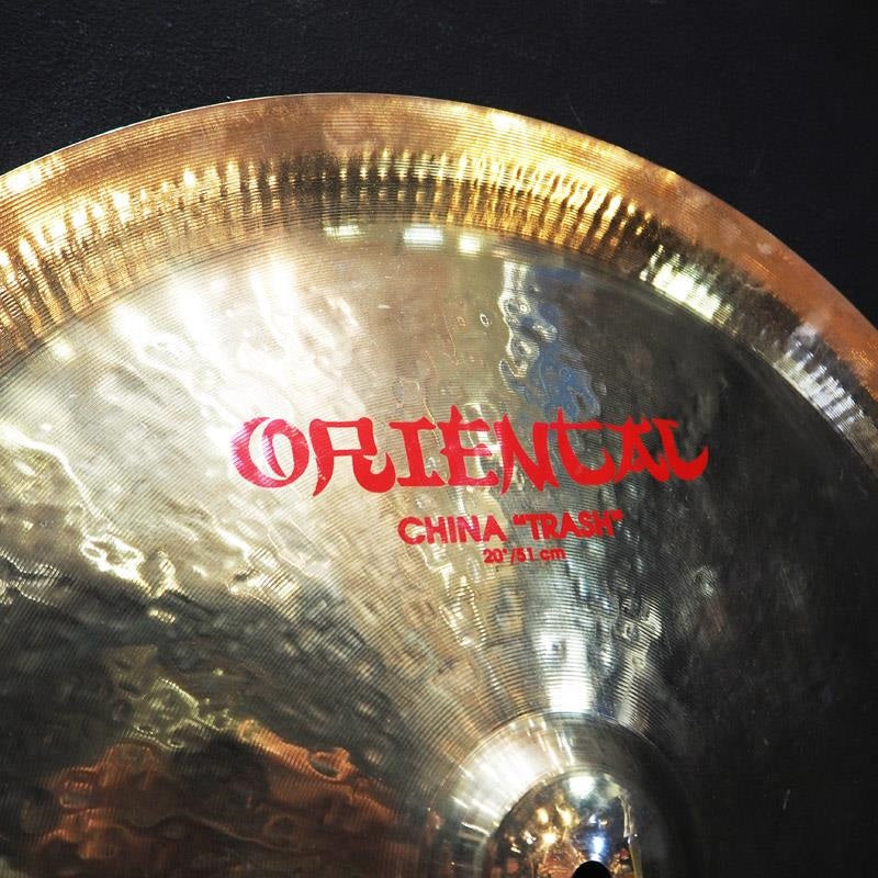 USED_​​FX_Oriental_China_Trash_20_[1700g]_04