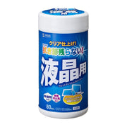CD-WT4K2_[Wet_Wipes_for_LCD_Screens，_80_sheets]_(Sanwa_Supply)_01