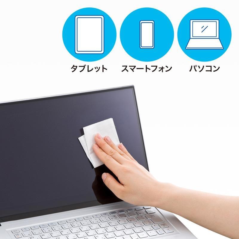 CD-WT4K2_[Wet_Wipes_for_LCD_Screens，_80_sheets]_(Sanwa_Supply)_03
