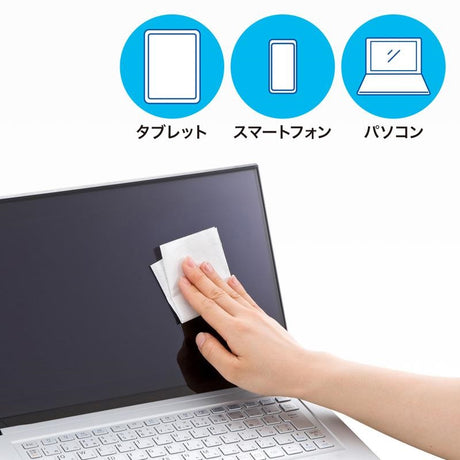 CD-WT4K2_[Wet_Wipes_for_LCD_Screens，_80_sheets]_(Sanwa_Supply)_03