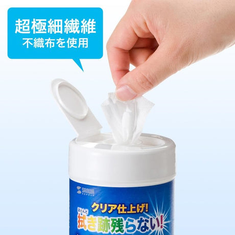 CD-WT4K2_[Wet_Wipes_for_LCD_Screens，_80_sheets]_(Sanwa_Supply)_04