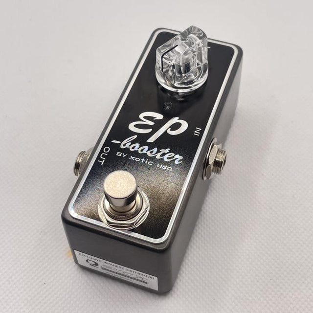 USED_EP_Booster_01