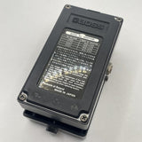 USED_​​HM-2_(Made_in_Japan)_02