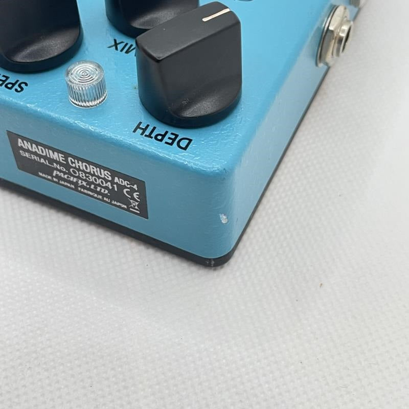 USED_​​ANADIM_CHORUS_4_04