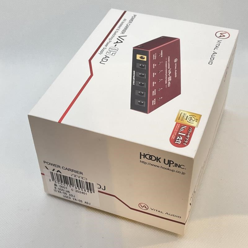 USED_​​VA-05_ADJ_05