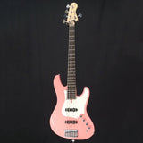 USED_​​BB-5-109_STD_Alder_(Coral_Pink)_[Akihito_Tokunaga_Model]_03