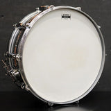 USED_​​item_S-5514_[Sensitone_Steel_14''×5_5''___Equipped_with_die-cast_hoops]_[Consignment_item]_06