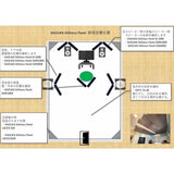 Stillness_Panel_LACOS-500-S_(Bass_Trap)_(Low-frequency_sound_absorption)_(Directly_shipped_from_the_manufacturer)_[Shipping_costs_to_Okinawa_and_remote_islands_will_be_quoted_separately]_03