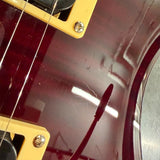 USED_​​Used_SE_Custom_24_(Scarlet_Red)_[SN_CTIC21652]_Paul_Reed_Smith_10