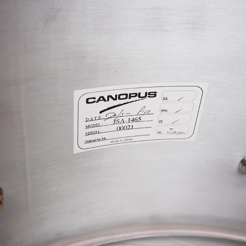 USED_​​JSA-1465_[''YAIBA''_Aluminum_Snare_Drum_14×6_5]_11