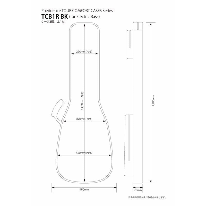 TOUR_COMFORT_CASES_Series_II_TCB1R_NB_[Electric_Bass_Gig_Bag_Navy]_02