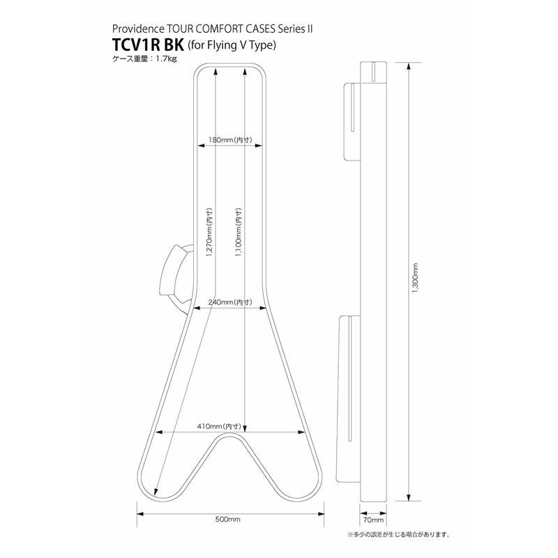 TOUR_COMFORT_CASES_Series_II_TCV1R_NB_(for_Flying_V_Type)_[Electric_Guitar_Gig_Bag_Navy]_02