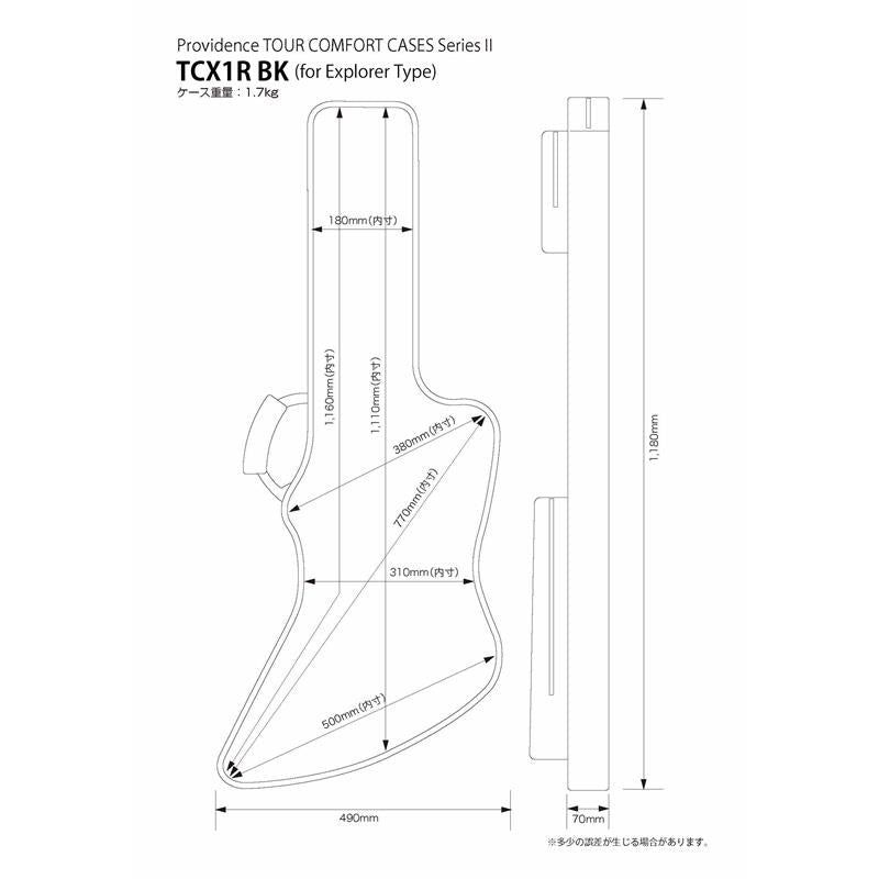 TOUR_COMFORT_CASES_Series_II_TCX1R_NB_(for_Explorer_Type)_[Electric_Guitar_Gig_Bag_Navy]_02