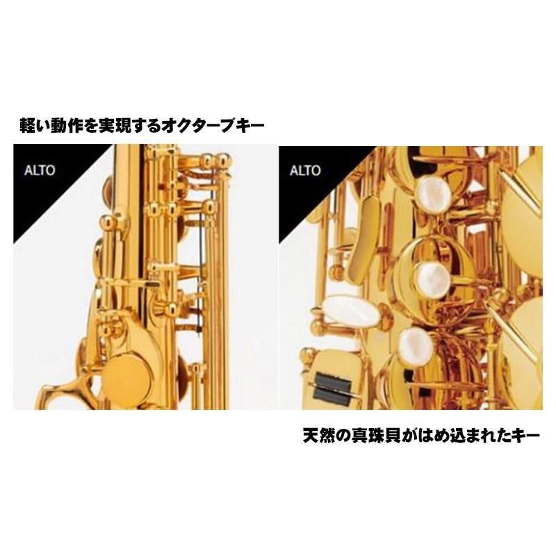 [Selected_by_Jerome_Laran]_Selmer_Signature_Alto_Saxophone_DARK_SL_(Dark_Signature_Lacquer)_[Selection_Fee_Included!!]_[Shipped_After_Adjustment_&_Setup]_[Free_Key_Balance_Adjustment_for_5_Years]_04