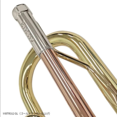 Bach___BTR312_SP_[Bb_Trumpet]_03