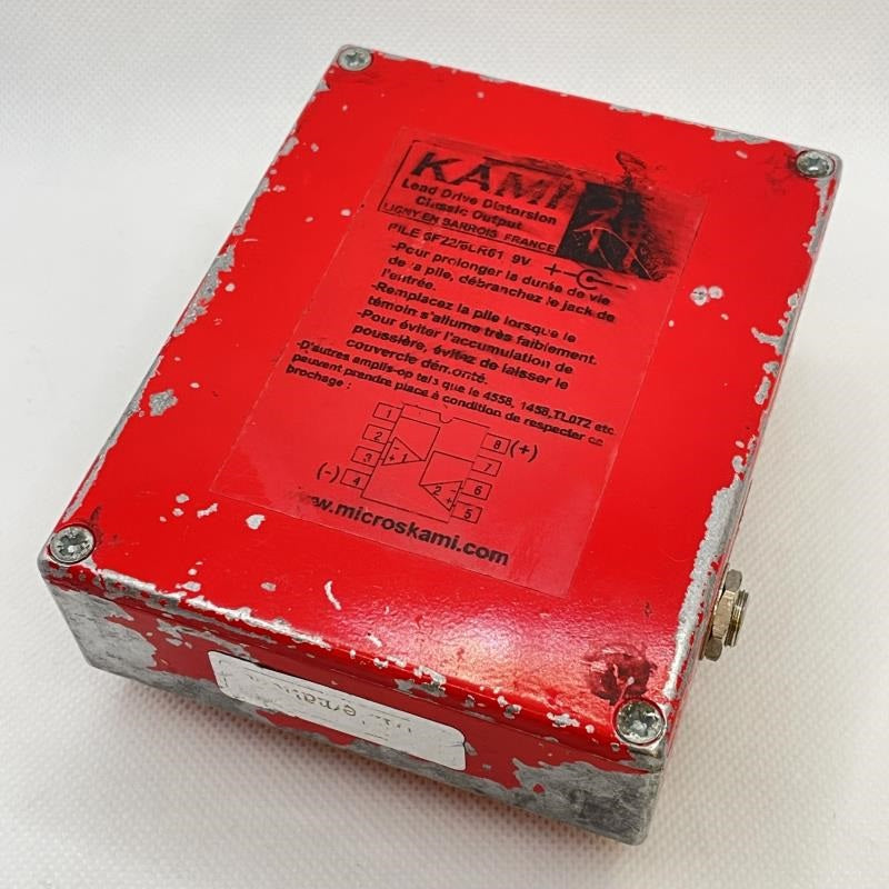 USED_​​LEAD_DRIVE_02