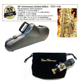 [Slightly_Damaged_-_Special_Price!!]_[35th_Anniversary_Limited_Edition_Model]_Alto_Saxophone_Antigua_Power_Bell_Series__Classic_Nickel_Finish__AS4248-35TH_CN_[Shipped_after_adjustment_&_setup]_[5_years_of_free_key_balance_adjustment]_02