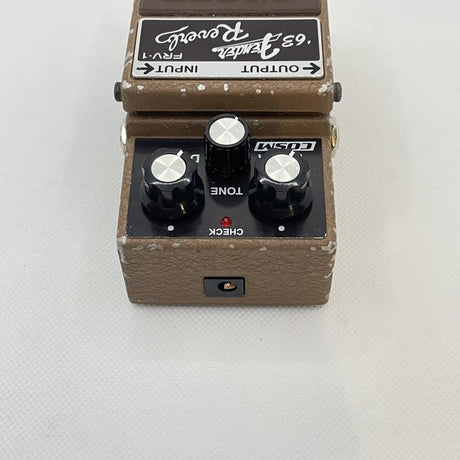 USED_​​FRV-1_05