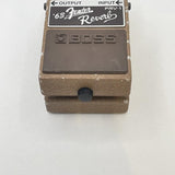 USED_​​FRV-1_06