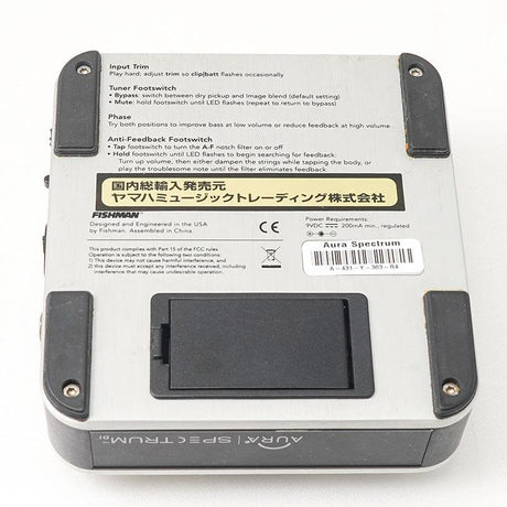 USED_​​Fishman_Pro_Aura_Spectrum_DI_02