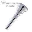 Bach___Artisan_1-1_2C_SP_Cornet_Mouthpiece_01