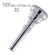 Bach___Artisan_7C_SP_Cornet_Mouthpiece_01