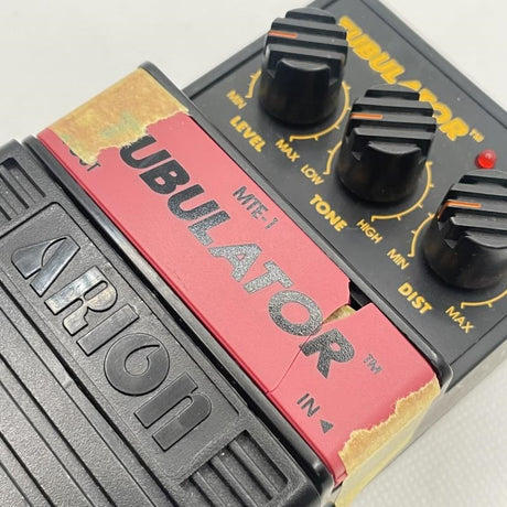 USED_​​MTE-1_07